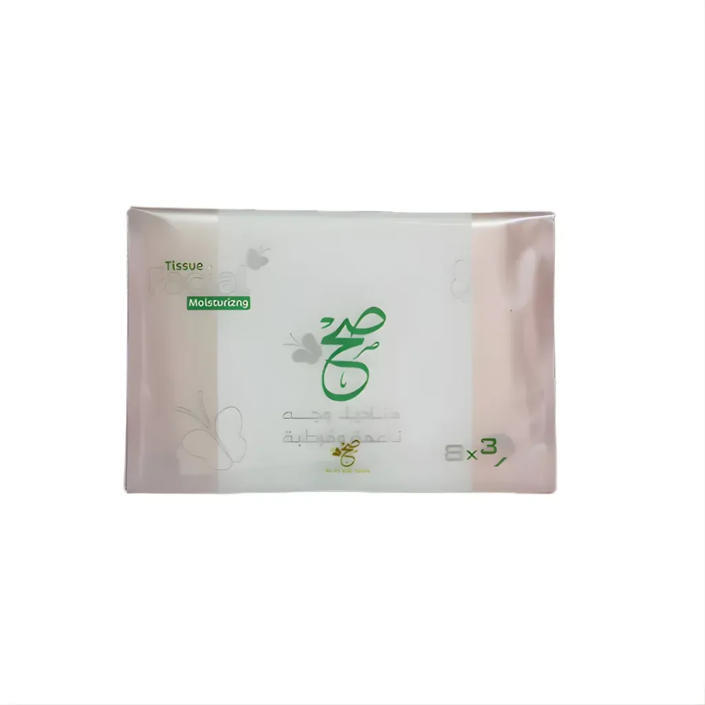 [S24W-PINK] SAH Wallet Tissue