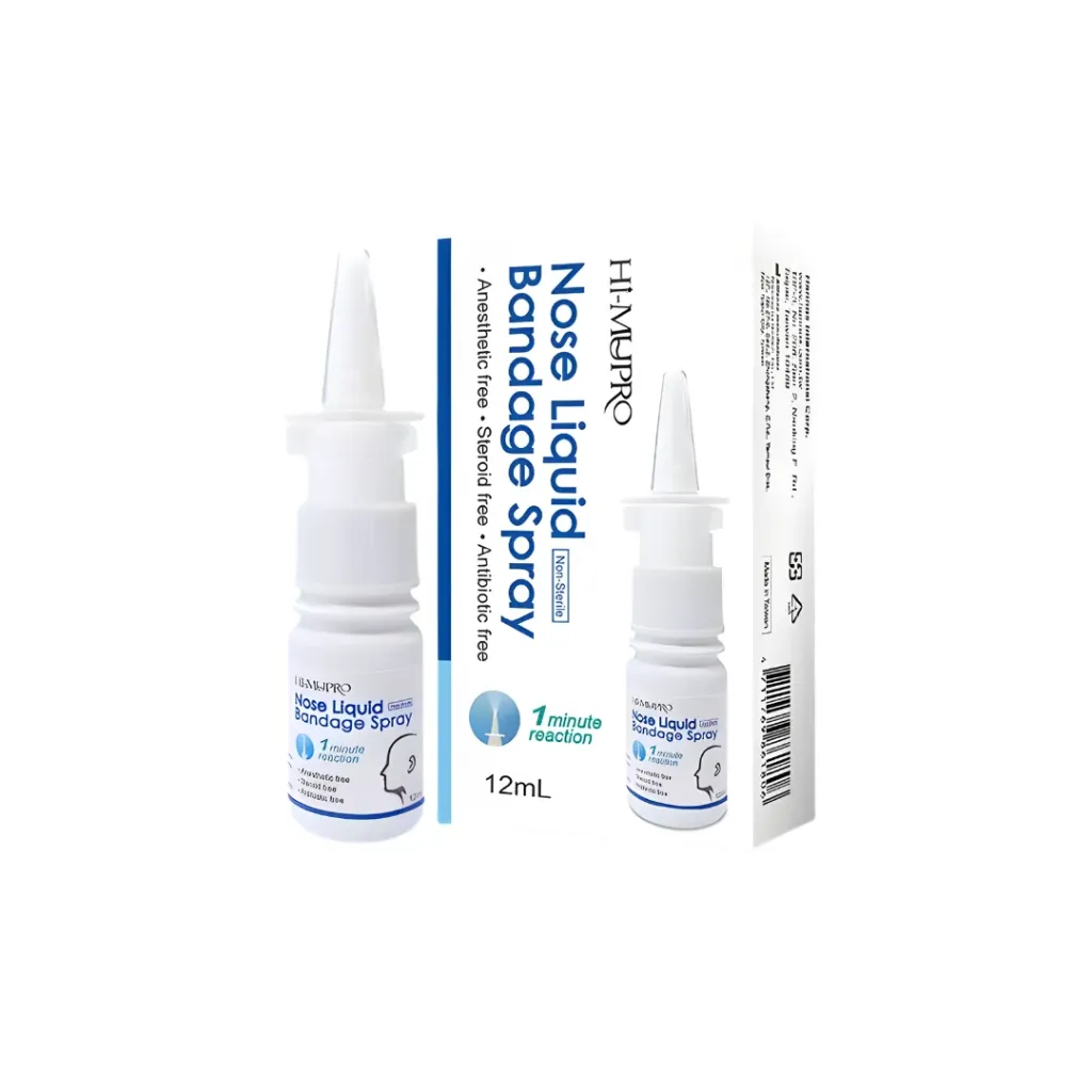 [HX-N25] Hi-Mupro Nasal Liquid Bandage (Non-Sterile)